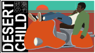 extrait jeux-video Desert Child