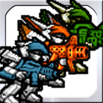 extrait jeux-video Destroy9 - Alien Free