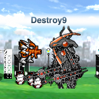 extrait jeux-video Destroy9 Limit