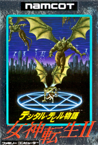 extrait jeux-video Digital Devil Story : Megami Tensei II