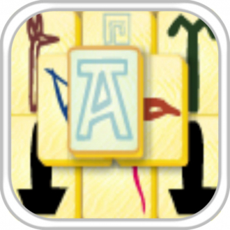 extrait jeux-video Discover The Egypt