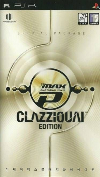 extrait jeux-video DJMAX Portable Clazziquai Edition