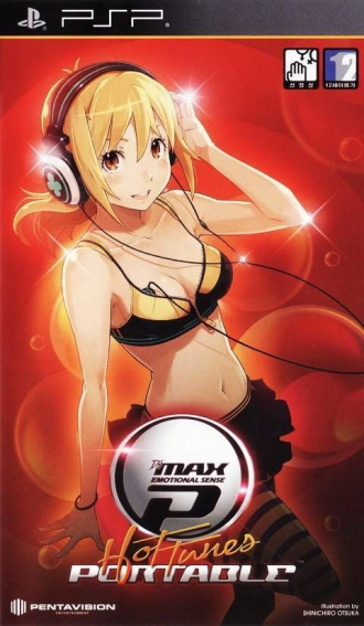 extrait jeux-video DJMAX Portable Hot Tunes