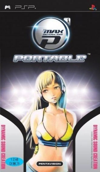 extrait jeux-video DJMAX Portable International Version