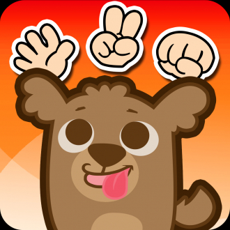 extrait jeux-video Dog Shub