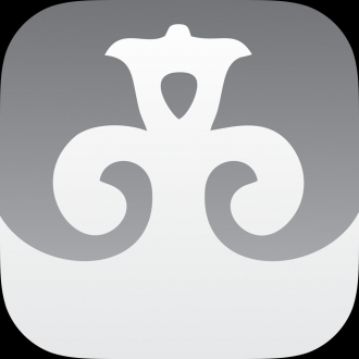 extrait jeux-video Dombira