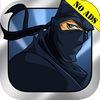 extrait jeux-video Donjon Castle Ninja Run 2016 - No Ads Version
