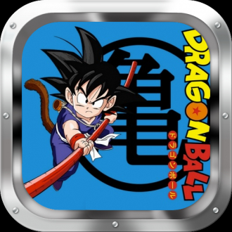 extrait jeux-video Dragon Ball Z