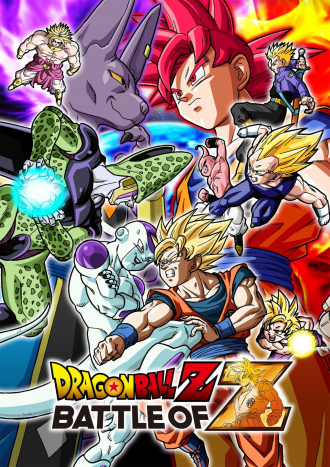 extrait jeux-video Dragon Ball Z : Battle of Z