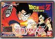 extrait jeux-video Dragon Ball Z : Kyoushuu ! Saiya Jin