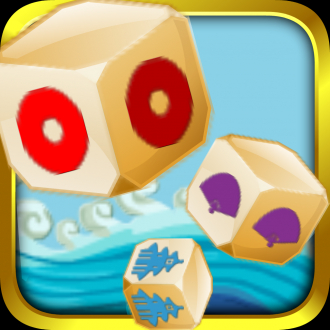 extrait jeux-video Dragon Mahjong 3D