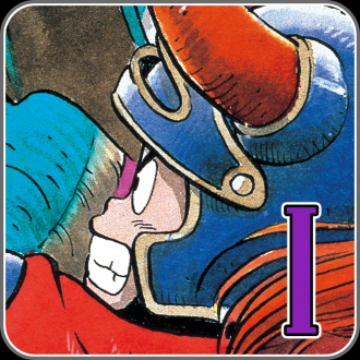 extrait jeux-video Dragon Quest I Mobile