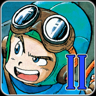 extrait jeux-video Dragon Quest II Mobile