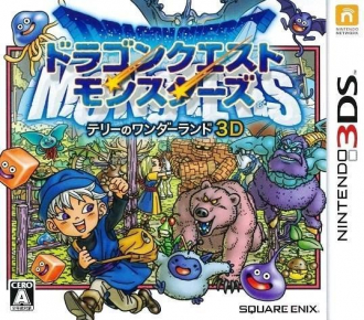 extrait jeux-video Dragon Quest Monsters : Terry no Wonderland 3D