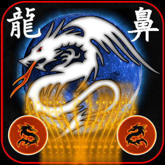 extrait jeux-video Dragon's Breath