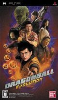 extrait jeux-video Dragonball : Evolution