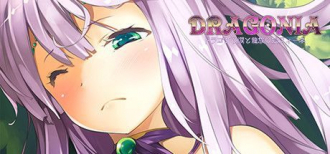 extrait jeux-video Dragonia