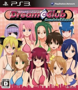 extrait jeux-video Dream C Club Complete Edipyon!