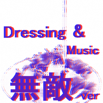 extrait jeux-video Dressing&Music 無敵ver