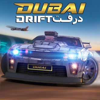 extrait jeux-video Dubai Drift - دبي درفت
