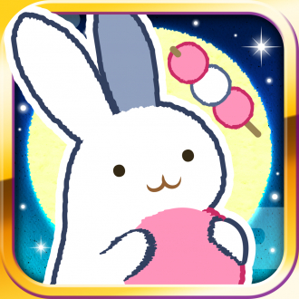 extrait jeux-video Dumplings to the Moon