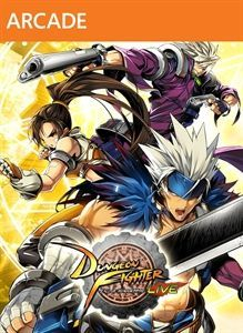 extrait jeux-video Dungeon Fighter LIVE: Fall Of Hendon Myre