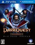 extrait jeux-video Dungeon Hunter : Alliance