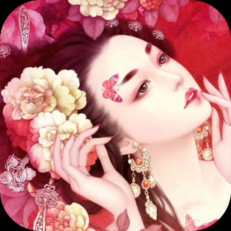 extrait jeux-video Dynasty Beauty