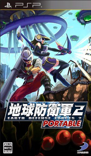 extrait jeux-video Earth Defense Force 2 Portable