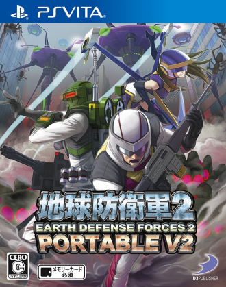 extrait jeux-video Earth Defense Force Portable V2