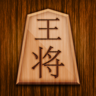 extrait jeux-video eaShogi HD with Online Multiplayer
