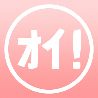 extrait jeux-video ebiCall