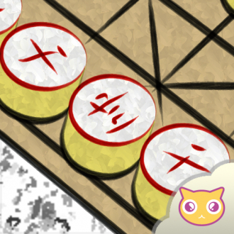 extrait jeux-video Echecs Kitty