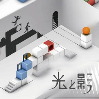 extrait jeux-video Echochrome - Shadow Tricks! HD