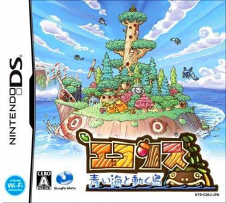 extrait jeux-video Ecolis 2