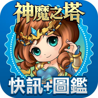 extrait jeux-video 欧洲穷游记 -- 花儿与少年 edition