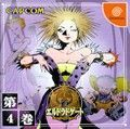 extrait jeux-video Eldorado Gate Vol. 4
