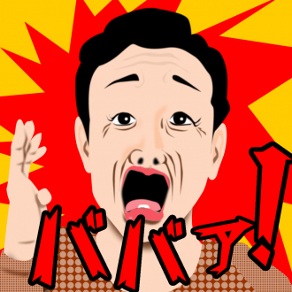 extrait jeux-video Elevator hag!