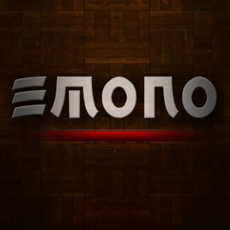 extrait jeux-video Emono