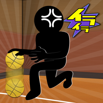 extrait jeux-video Endless Dribble Basket