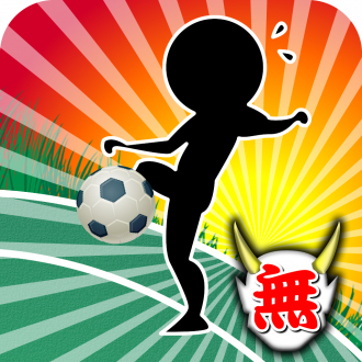 extrait jeux-video Endless Soccer Juggling