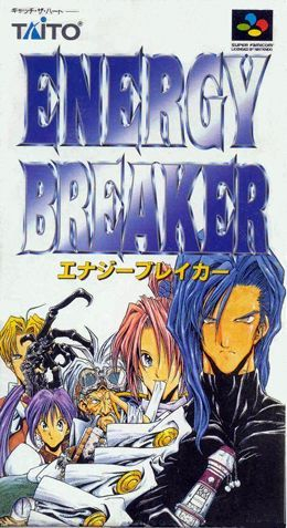 extrait jeux-video Energy Breaker