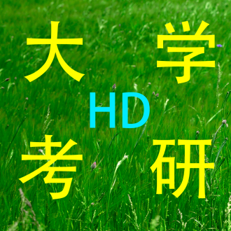 extrait jeux-video english higher hd