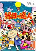 extrait jeux-video Ennichi no Tatsujin