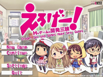 extrait jeux-video Eroge! The Joy of Sex and Game Development