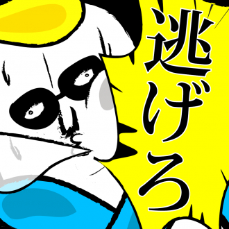 extrait jeux-video Escape!Mr.Takoda