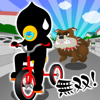 extrait jeux-video Extreme Tricycle