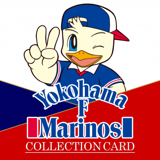 extrait jeux-video F・マリノスラン