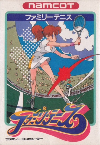 extrait jeux-video Family Tennis