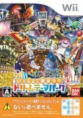 extrait jeux-video Family Trainer : Magical Carnival